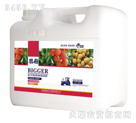 ��֦���ی��ø߷��ӏͺ����ЙC����Һ�ʣ����b��-�̸�-�ɭ