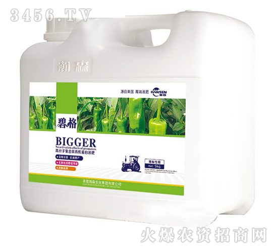 �������ø߷��ӏͺ����ЙC����Һ�ʣ����b��-�̸�-�ɭ