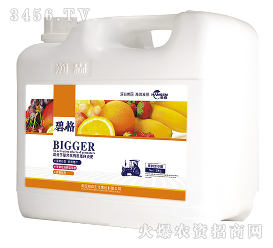 ����(sh��)��(zhu��n)�ø߷��ӏ�(f��)�����ЙC(j��)����Һ�ʣ����b��-�̸�-�ɭ