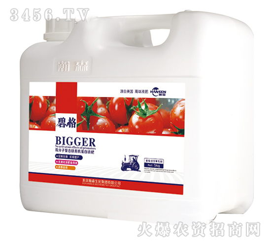 番茄圣女果專用高分子復合肽有機蛋白液肥（壺裝）-碧格-瀚森