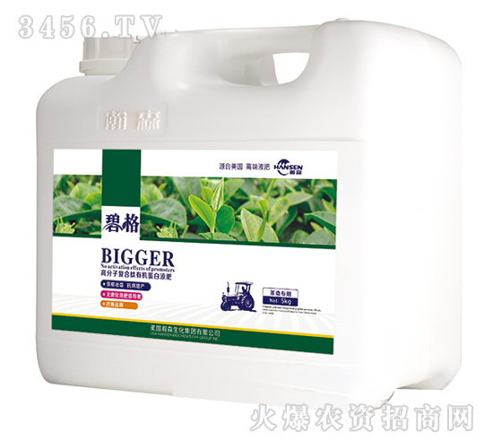 ��ɣ��(zhu��n)�ø߷��ӏ�(f��)�����ЙC(j��)����Һ�ʣ����b��-�̸�-�ɭ