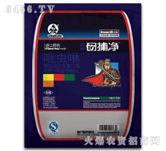 吡蟲(chóng)啉可濕性粉劑-蚜捕凈-眾邦生物