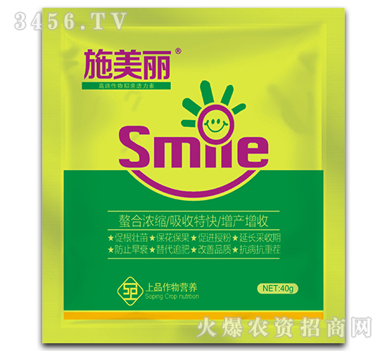 ʩ����-�߶������־������������^���f��