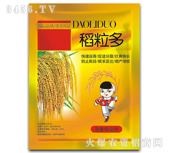 ������-��a(ch��n)���՘��Ǻ�