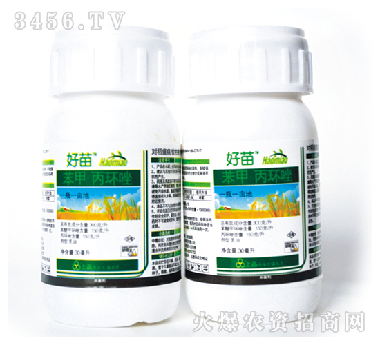 ����-ˮ���á����硱������ճɺ�