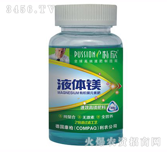 有機(jī)鎂元素肥-液體鎂-樸欣