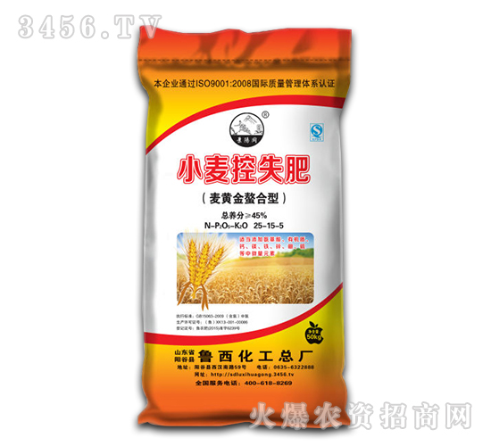 景陽岡系列小麥控失肥25-15-5-魯西化工