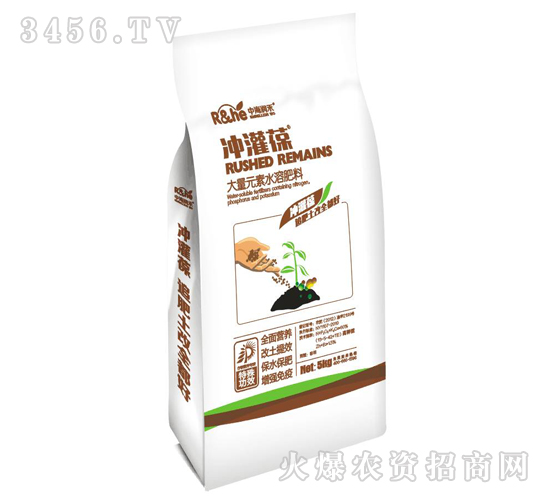 高鉀型大量元素水溶肥料-沖灌葆-中海潤(rùn)禾