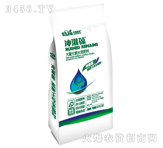 平衡型大量元素水溶肥料-沖灌葆-中海潤禾