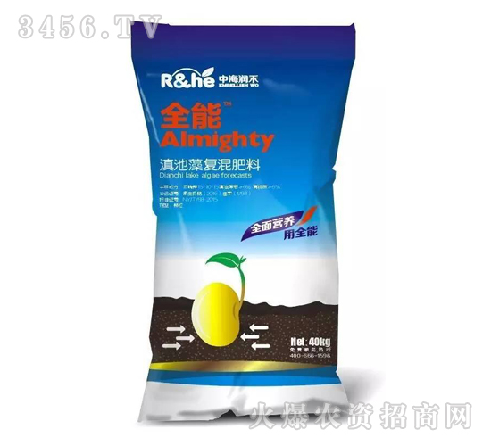 滇池藻復混肥料-全能-中海潤禾