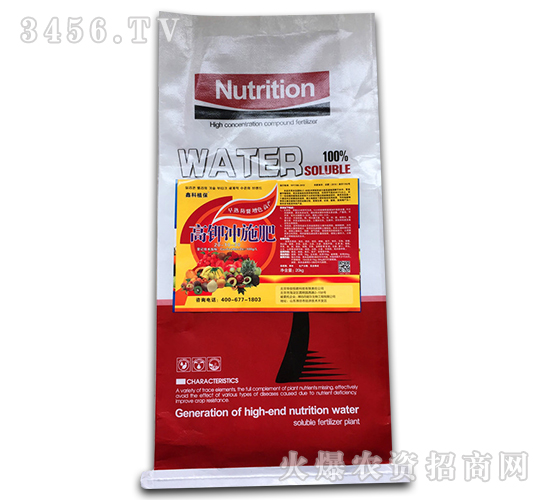 20kg高鉀沖施肥（紅袋）-鑫科植保