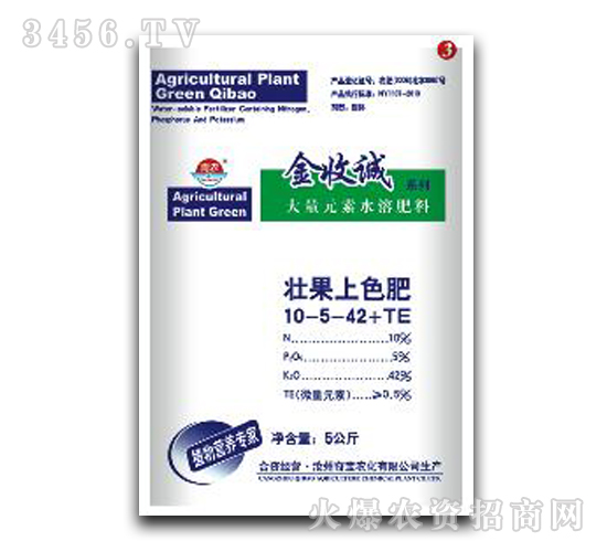 大量元素水溶肥10-5-42+te-金收誠-奇寶