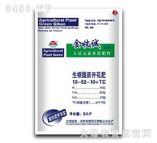 大量元素水溶肥10-52-10+te-金收誠(chéng)-奇寶