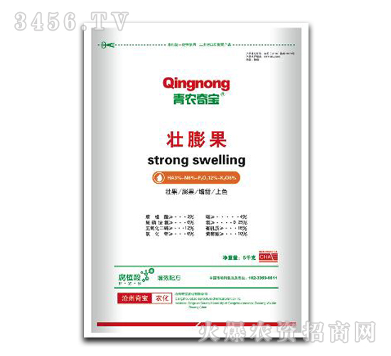 腐植酸水溶肥-壯膨果-奇寶