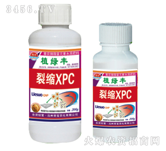 ΢��Ԫ��ˮ�ܷ�-�ѿsXPC-�挚