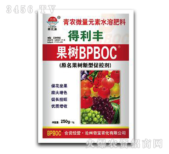 ΢��Ԫ��ˮ�ܷ���-����(sh��)BPBOC-�挚