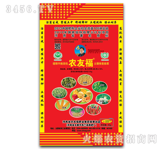 ��ጷ�-�r(n��ng)�Ѹ�