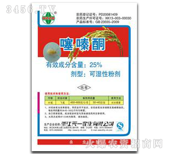 25%���ͪ-��һ