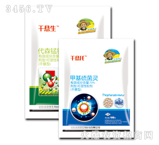 70%�׻�����`�ɑ҄�+70%�׻�����`�ɑ҄�-�ɑ���+�ɑ���-�G�µ�