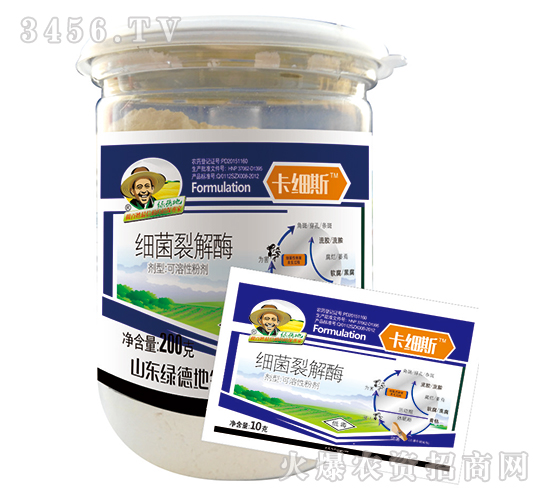 �����ѽ�ø�����Էۄ�-����˹-�G�µ�