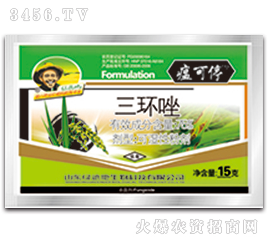 75%���h(hu��n)��ɝ��Էۄ�-����ͣ-�G�µ�