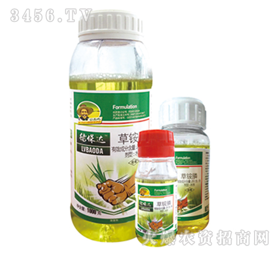 草銨膦水劑-綠保達(dá)-綠德地