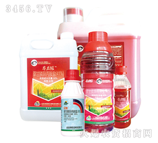 41%草甘膦異丙胺鹽水劑-半米深-綠德地