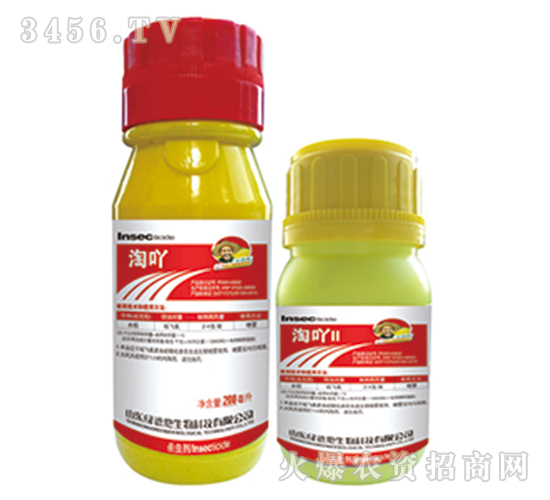 4%阿維·啶蟲(chóng)脒-淘吖-綠德地