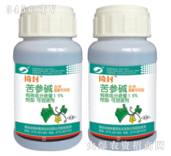 1.5%苦參堿可溶液劑-琦封-集琦