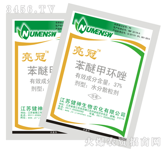 37%���Ѽ׭h(hu��n)��ˮ��ɢ����-����-����