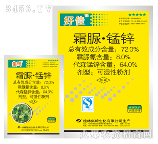 72%˪���i�\�ɝ��Էۄ�-�ü�-����