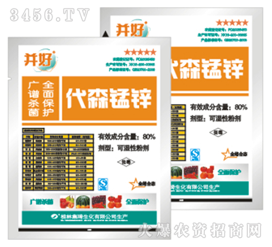 80%��ɭ�i�\-����-����