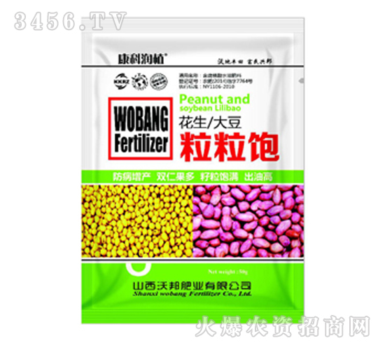 �����������-�ְ�