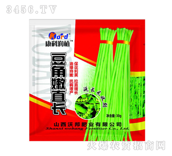 ���a(ch��n)�{(di��o)�턩-������ֱ�L-�ְ�