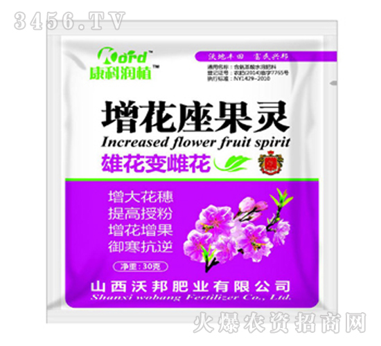 ��������ˮ�ܷ�-���������`-�ְ�