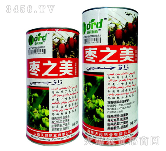 �{(di��o)��(ji��)�I(y��ng)�B(y��ng)��-��֮��-�ְ�