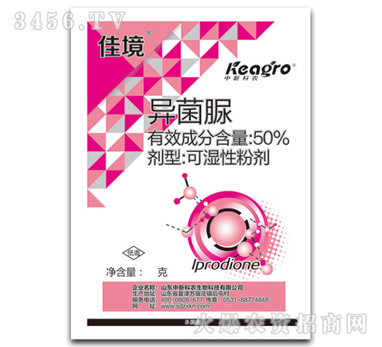 50%������ɝ��Էۄ�-�Ѿ�-���r(n��ng)