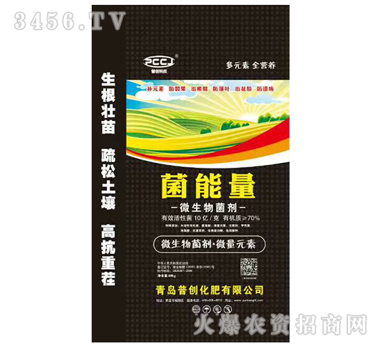 ������-΢�������-�Մ�(chu��ng)�Ƽ�