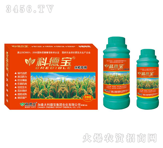 ˮ�����àI�B(y��ng)���a(ch��n)�{(di��o)�턩-�Ƶ�