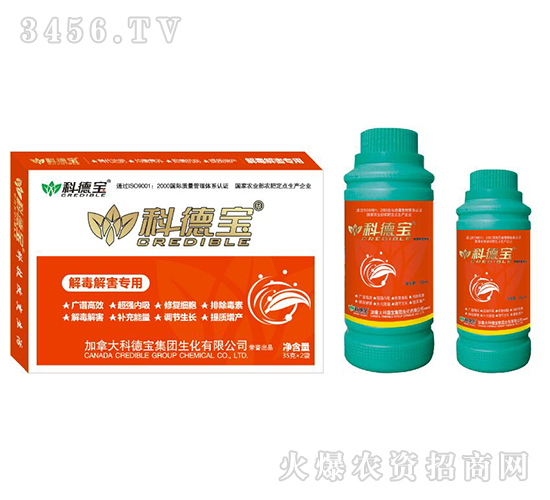 �ⶾ�⺦���àI�B(y��ng)���a(ch��n)�{(di��o)�턩-�Ƶ�