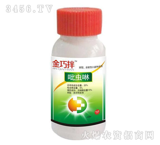 20%���x(ch��ng)���Ҹ��N��-���ɰ�-�����r(n��ng)ˎ