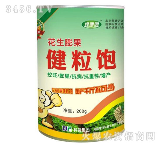 ������������Ͱ�b��-�����r(n��ng)ˎ