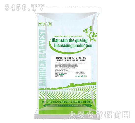 水溶肥料-12-6-40+T-超級肥力1號(hào)-普創(chuàng)化肥