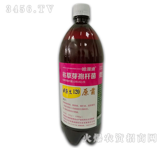 �ݲ�ѿ�ߗU��-���t(y��)��120-������