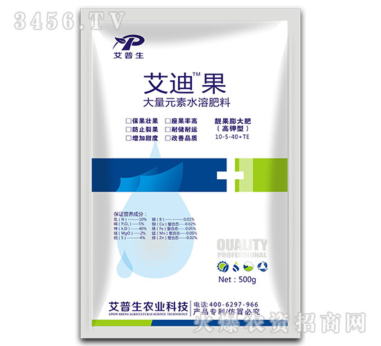 500g����ʹ���Ԫ��ˮ�ܷ���10-5-40+TE-���Ϲ�-������