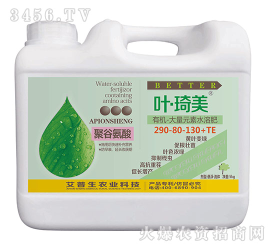 5kg�ЙC-����Ԫ��ˮ�ܷ�290-80-130+TE-�~������-������