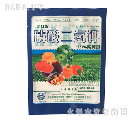磷酸二氫鉀葉面肥-一心化工