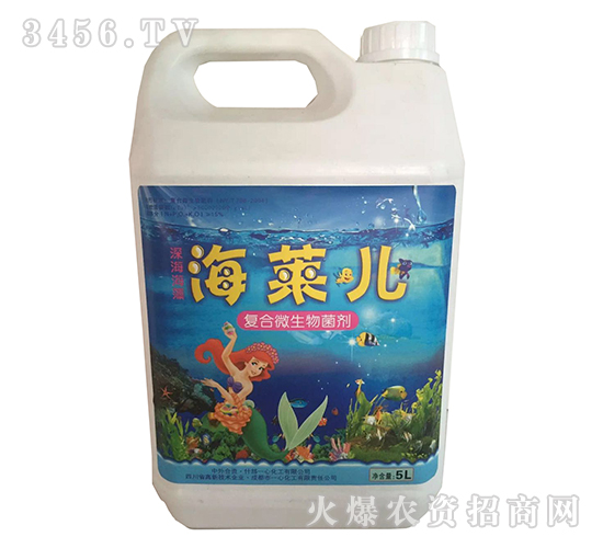 復(fù)合微生物菌劑-海萊兒-一心化工