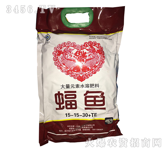 ����Ԫ��ˮ�ܷ���15-15-30+TE-���~-һ�Ļ���
