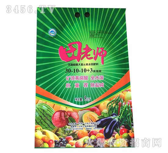 含腐殖酸大量元素水溶肥料30-10-10+3-田老師-一心化工